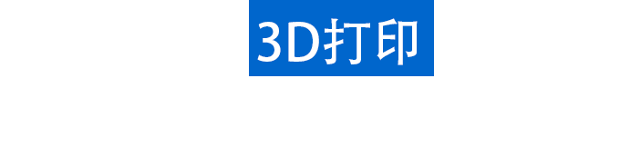 營(yíng)銷型網(wǎng)站建設(shè)